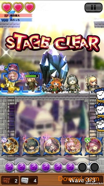 投掷英雄无限金币版(Throwing of the HERO) 游戏截图